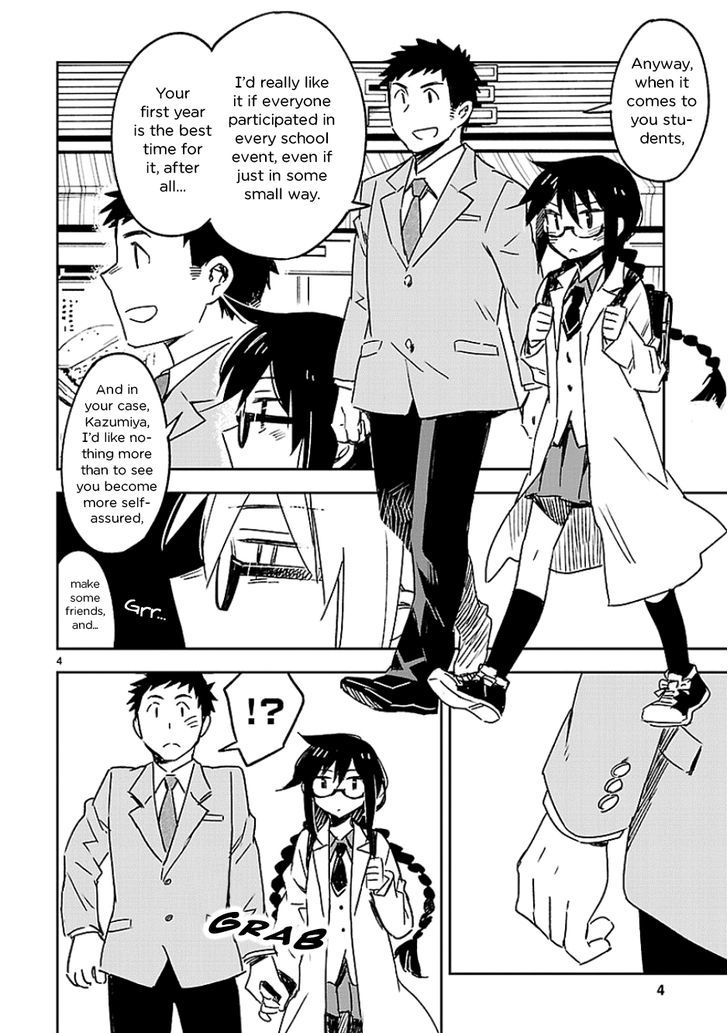 Omaera Zenin Mendokusai! Chapter 24 page 5 - Chapter 24 : #24: Speaking as A...