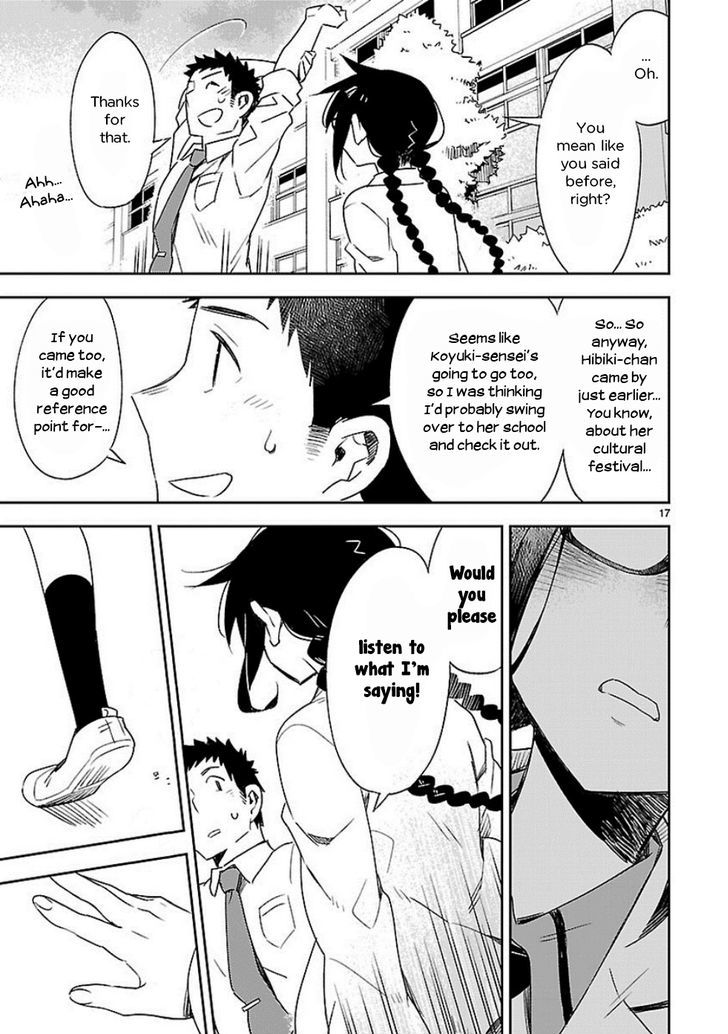 Omaera Zenin Mendokusai! Chapter 25 page 18 - Chapter 25 : #25: I Didn't Want You to Realize