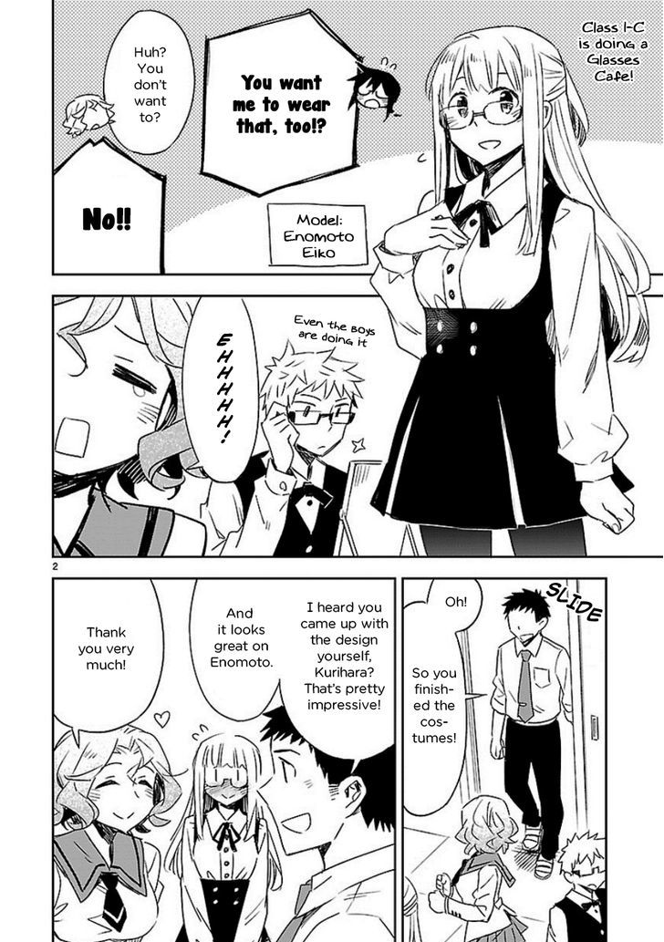 Omaera Zenin Mendokusai! Chapter 25 page 3 - Chapter 25 : #25: I Didn't Want You to Realize