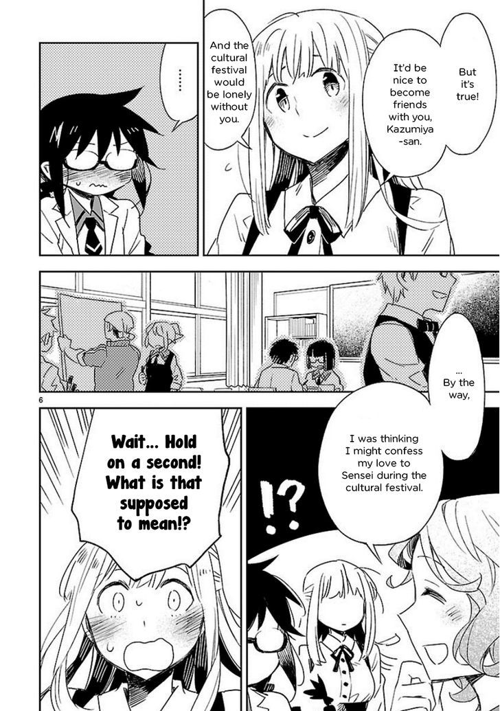 Omaera Zenin Mendokusai! Chapter 25 page 7 - Chapter 25 : #25: I Didn't Want You to Realize