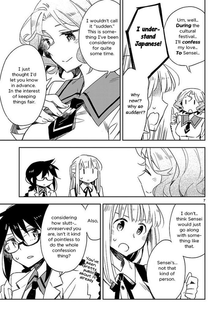 Omaera Zenin Mendokusai! Chapter 25 page 8 - Chapter 25 : #25: I Didn't Want You to Realize