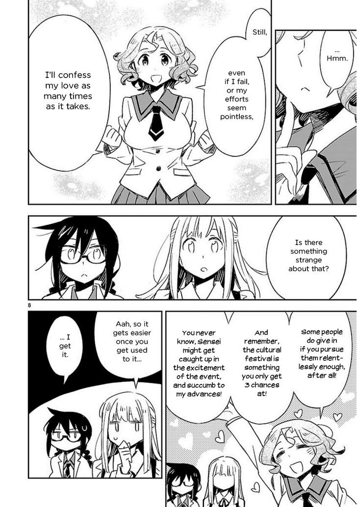 Omaera Zenin Mendokusai! Chapter 25 page 9 - Chapter 25 : #25: I Didn't Want You to Realize