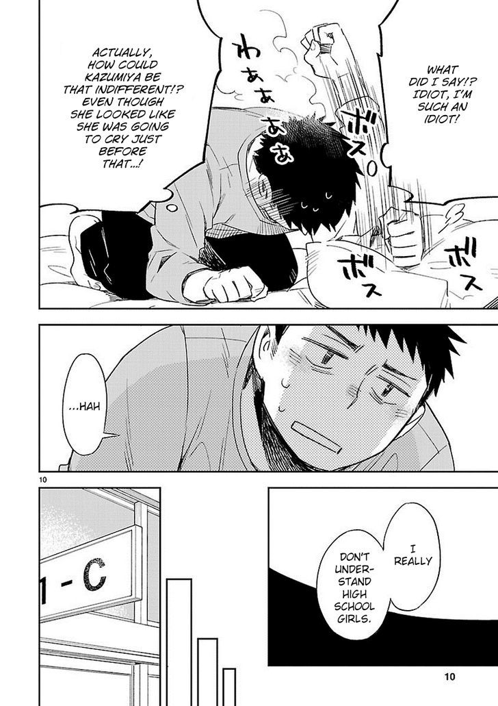 Omaera Zenin Mendokusai! Chapter 26 page 11 - Chapter 26 : ... I said it.