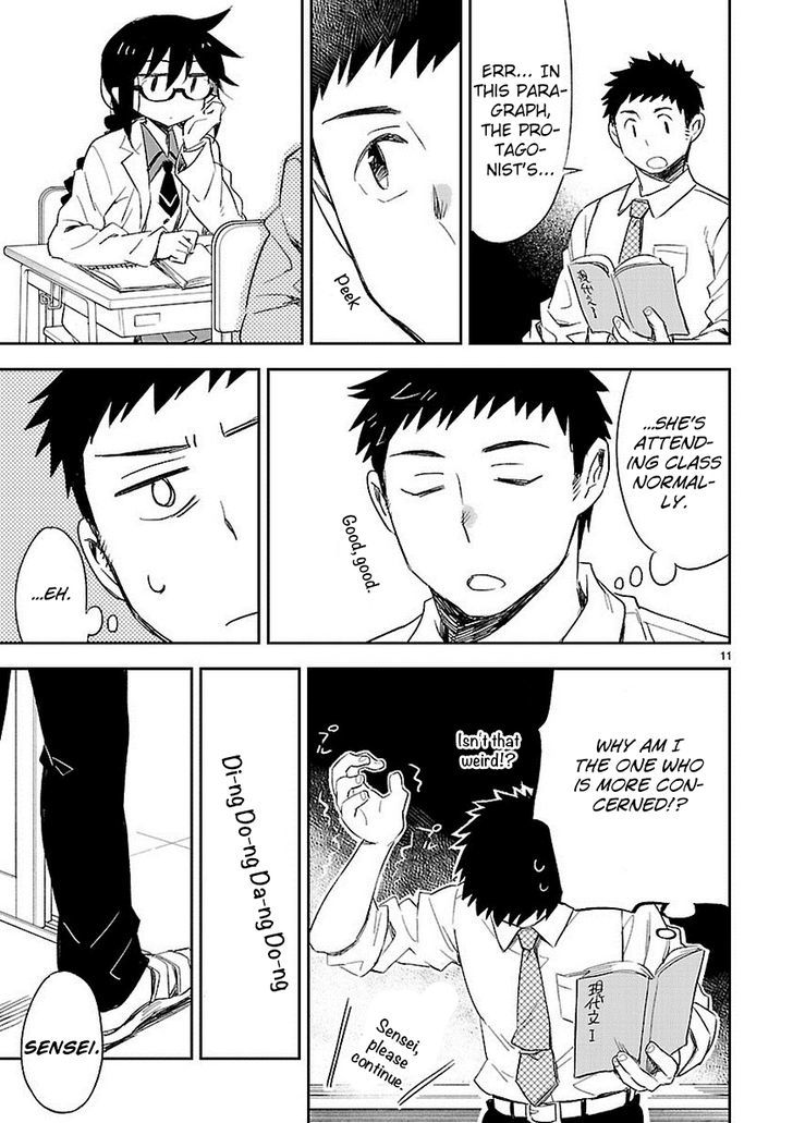 Omaera Zenin Mendokusai! Chapter 26 page 12 - Chapter 26 : ... I said it.