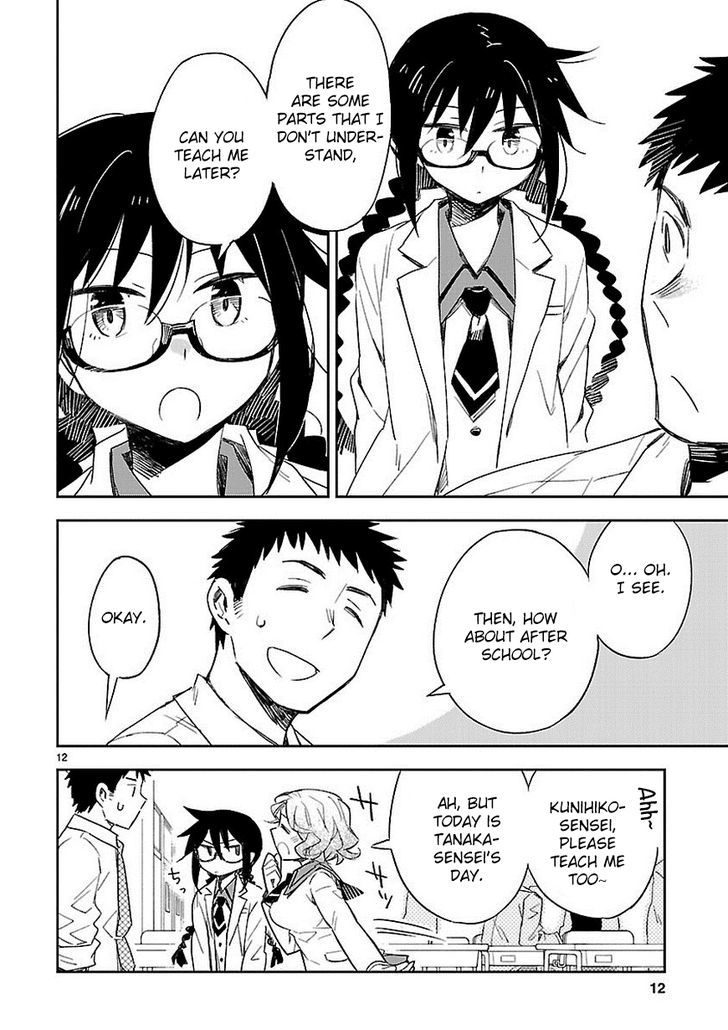 Omaera Zenin Mendokusai! Chapter 26 page 13 - Chapter 26 : ... I said it.