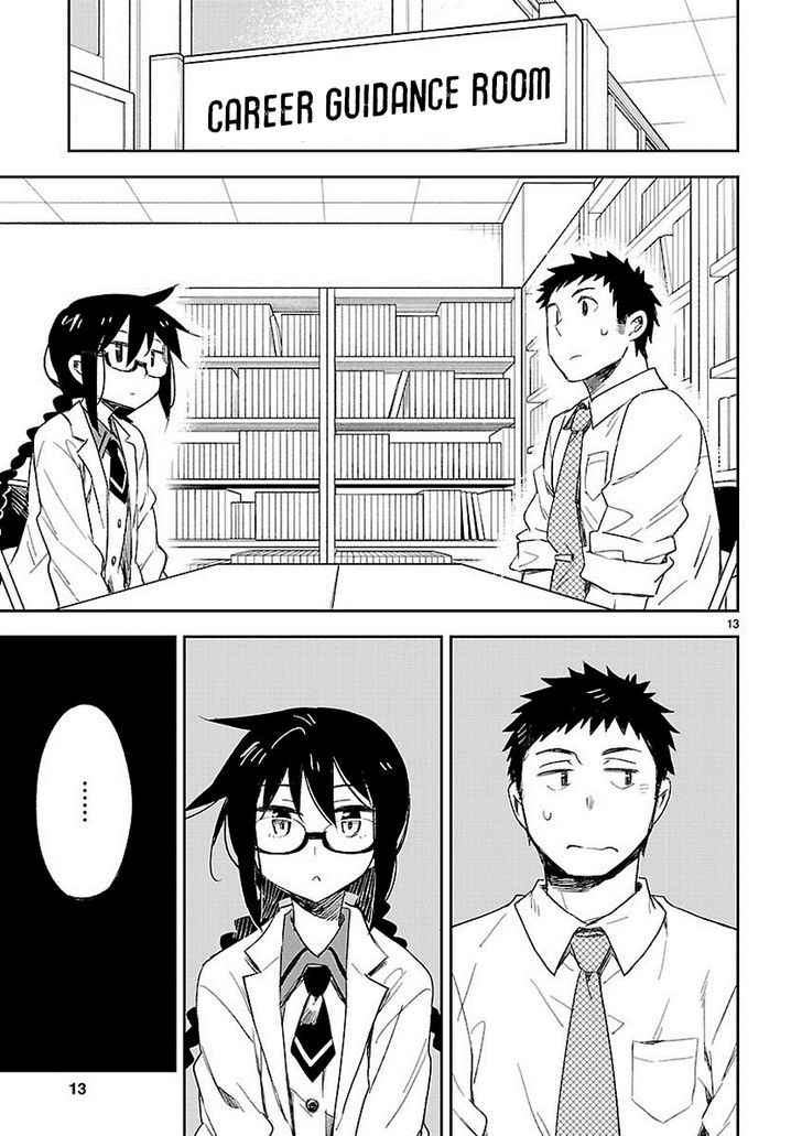 Omaera Zenin Mendokusai! Chapter 26 page 14 - Chapter 26 : ... I said it.