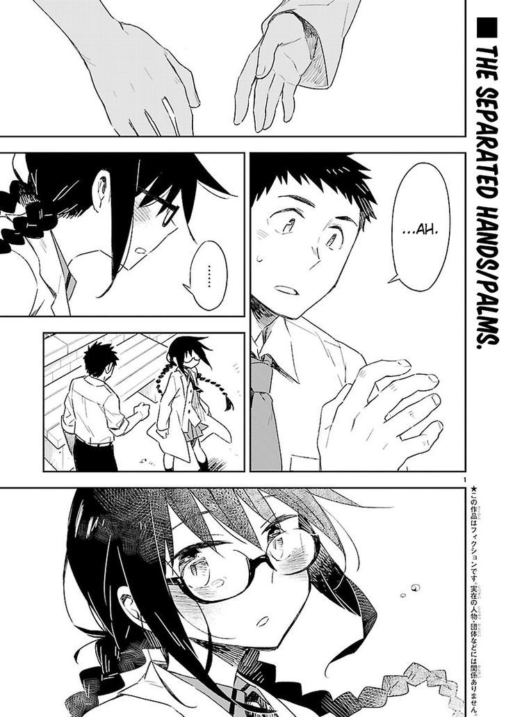 Omaera Zenin Mendokusai! Chapter 26 page 2 - Chapter 26 : ... I said it.