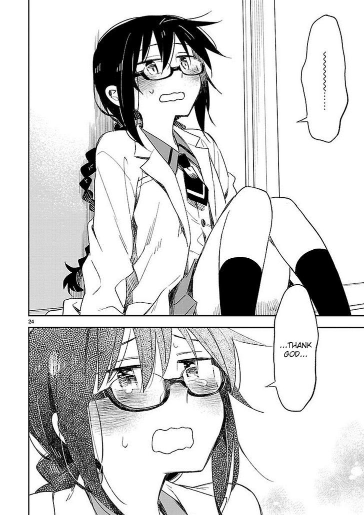 Omaera Zenin Mendokusai! Chapter 26 page 25 - Chapter 26 : ... I said it.