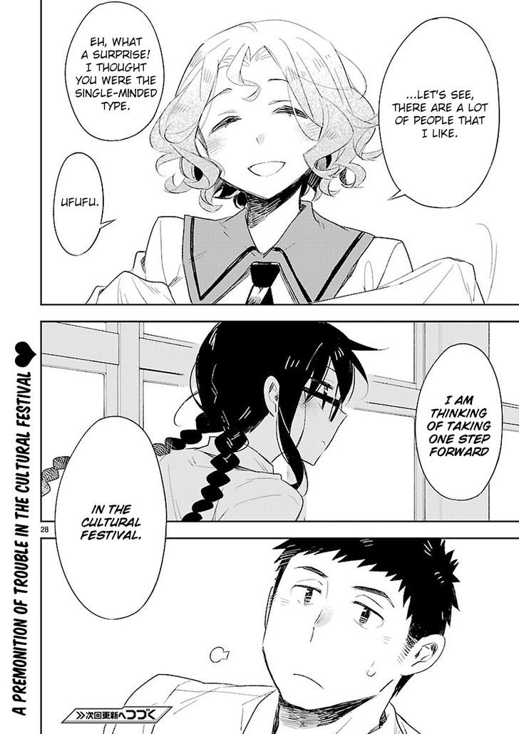 Omaera Zenin Mendokusai! Chapter 26 page 29 - Chapter 26 : ... I said it.