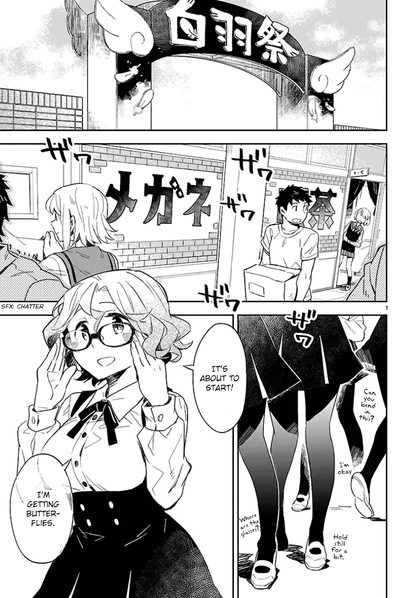 Omaera Zenin Mendokusai! Chapter 27 page 1 - Chapter 27 : Glasses Cafe