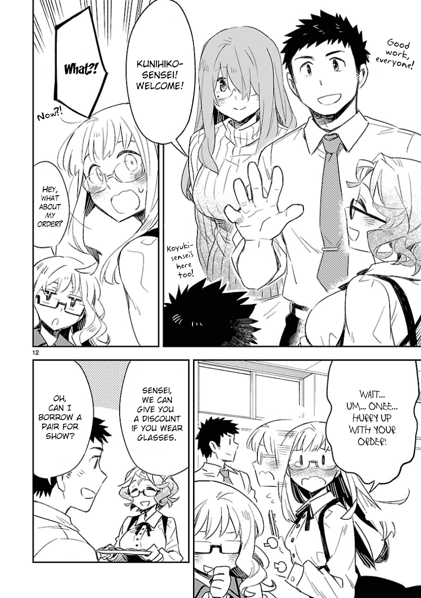 Omaera Zenin Mendokusai! Chapter 27 page 12 - Chapter 27 : Glasses Cafe
