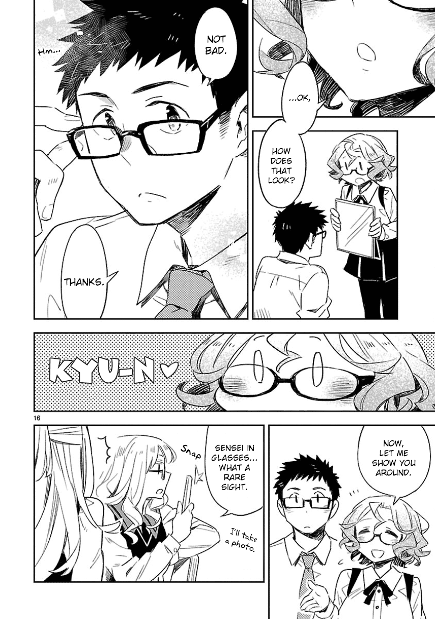 Omaera Zenin Mendokusai! Chapter 27 page 16 - Chapter 27 : Glasses Cafe