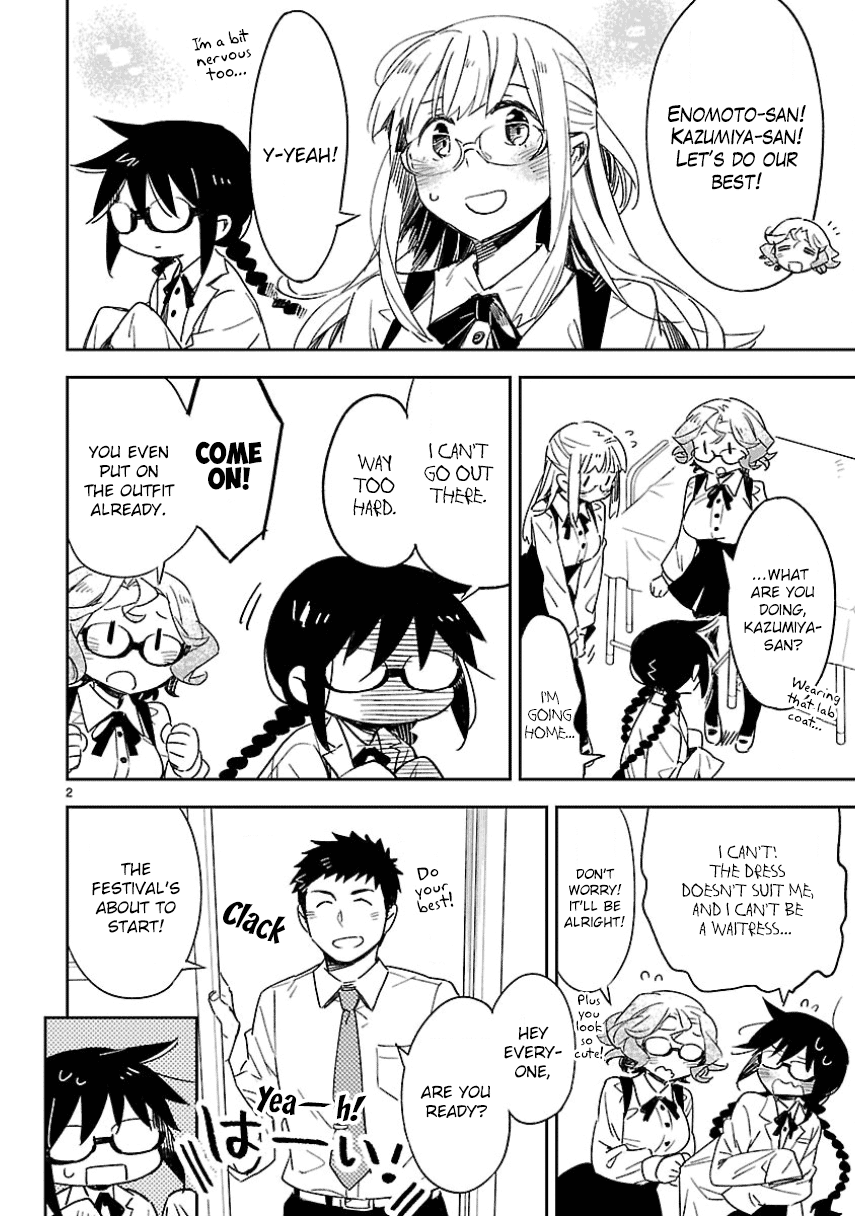 Omaera Zenin Mendokusai! Chapter 27 page 2 - Chapter 27 : Glasses Cafe