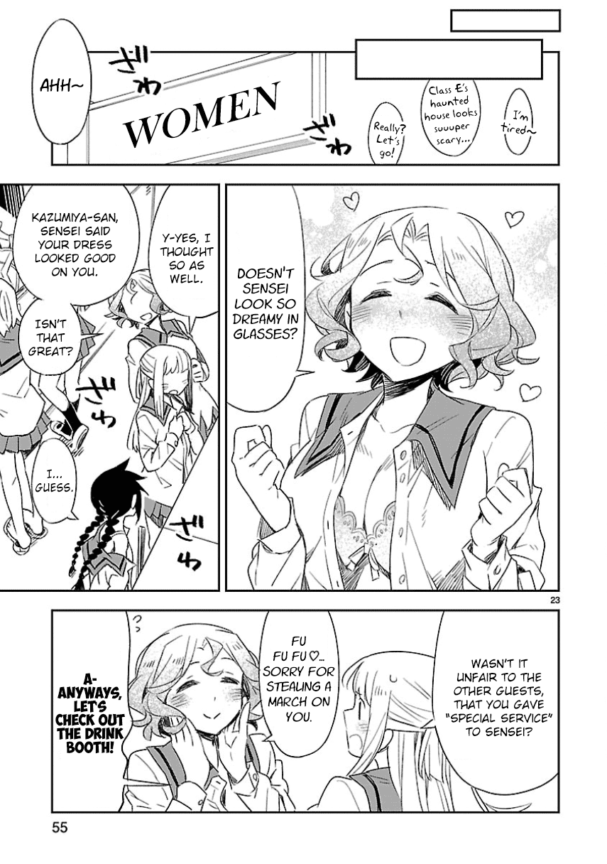 Omaera Zenin Mendokusai! Chapter 27 page 23 - Chapter 27 : Glasses Cafe