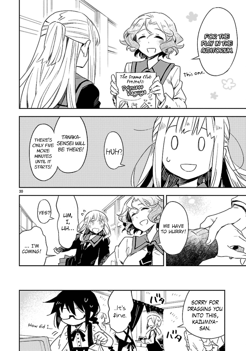 Omaera Zenin Mendokusai! Chapter 27 page 30 - Chapter 27 : Glasses Cafe