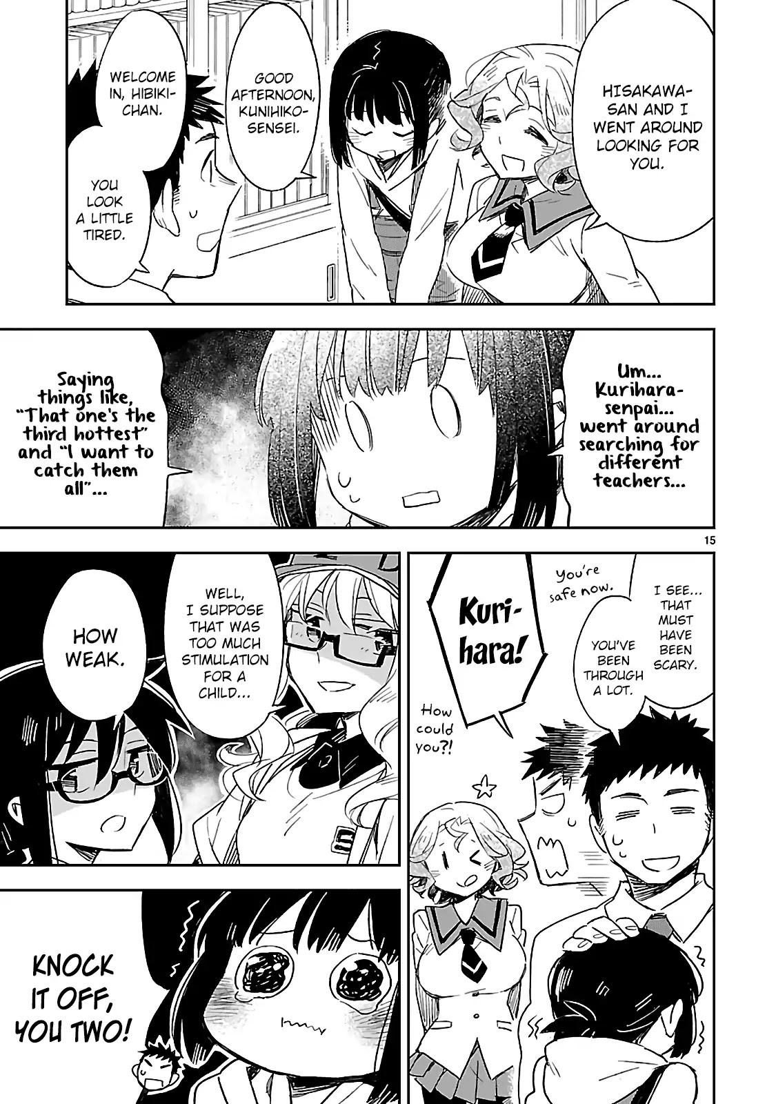 Omaera Zenin Mendokusai! Chapter 28 page 15 - Chapter 28