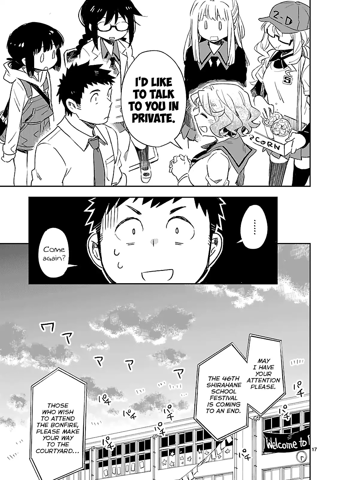 Omaera Zenin Mendokusai! Chapter 28 page 17 - Chapter 28