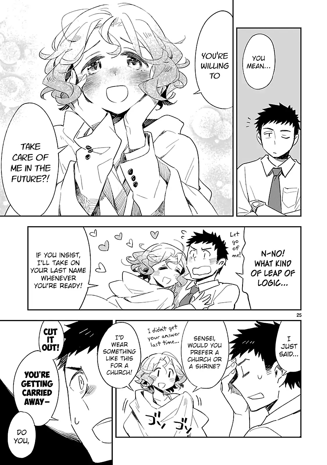 Omaera Zenin Mendokusai! Chapter 28 page 25 - Chapter 28