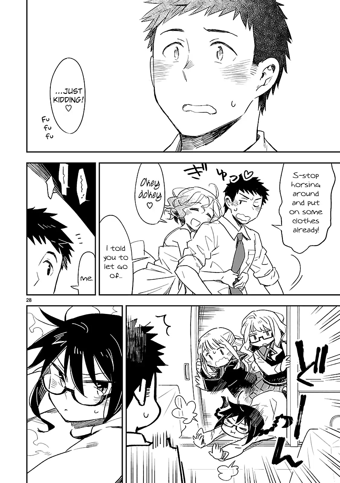Omaera Zenin Mendokusai! Chapter 28 page 27 - Chapter 28