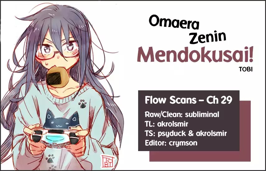 Omaera Zenin Mendokusai! Chapter 28 page 29 - Chapter 28