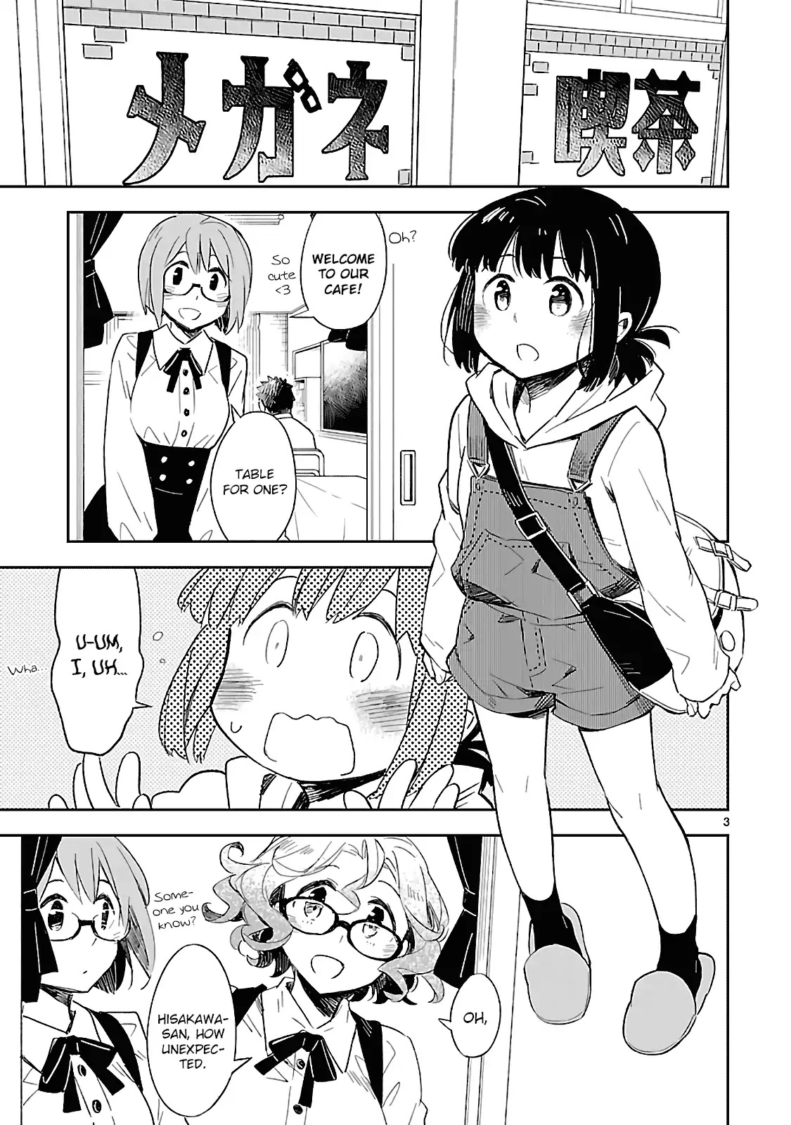 Omaera Zenin Mendokusai! Chapter 28 page 3 - Chapter 28