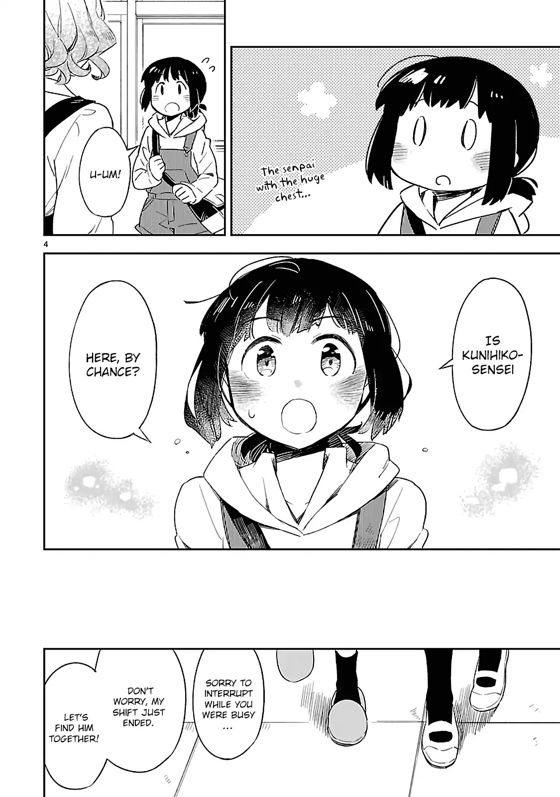 Omaera Zenin Mendokusai! Chapter 28 page 4 - Chapter 28