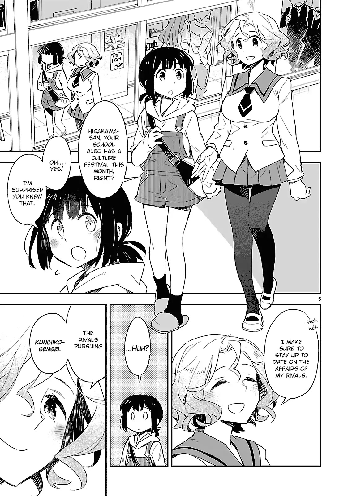 Omaera Zenin Mendokusai! Chapter 28 page 5 - Chapter 28