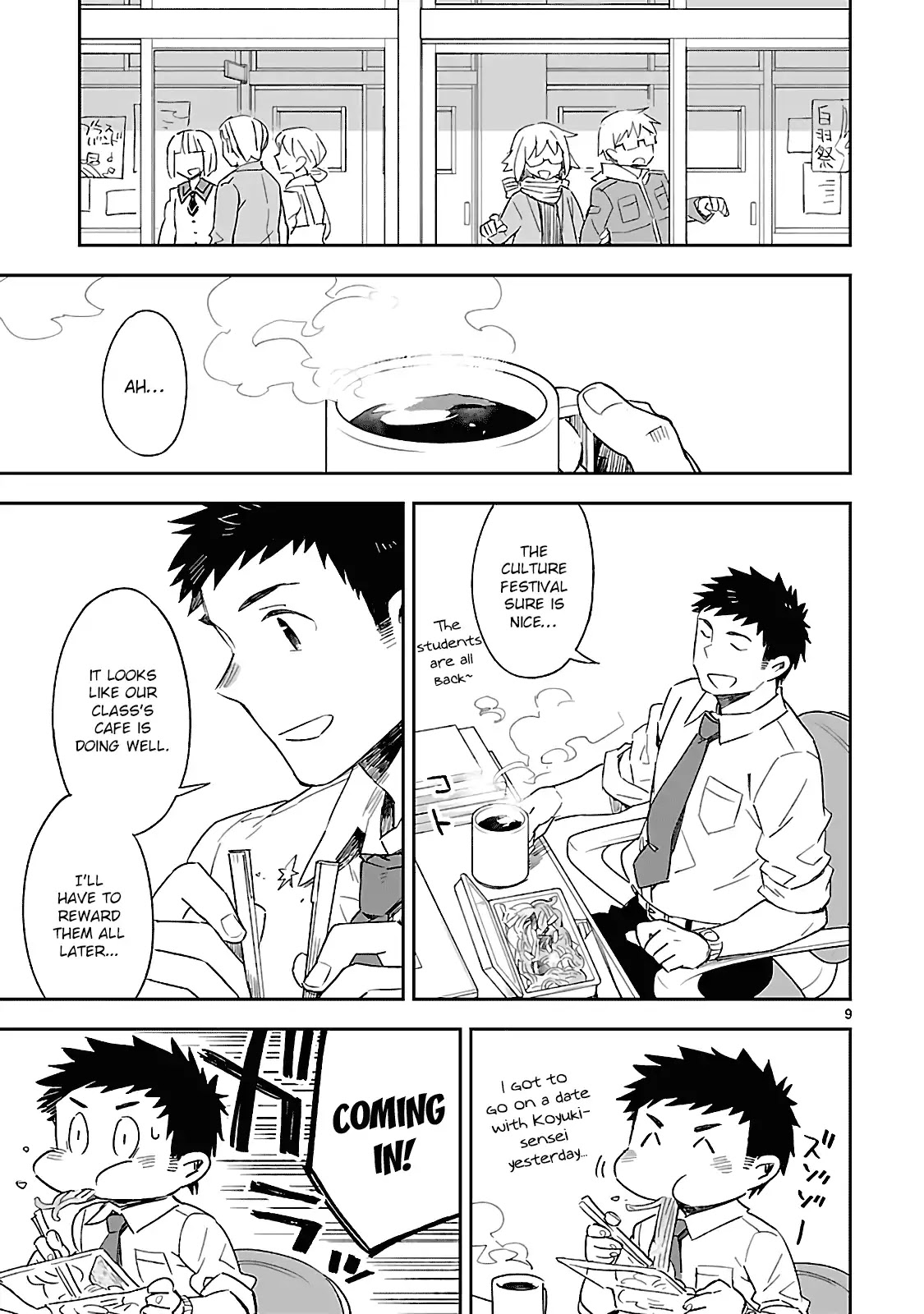 Omaera Zenin Mendokusai! Chapter 28 page 9 - Chapter 28