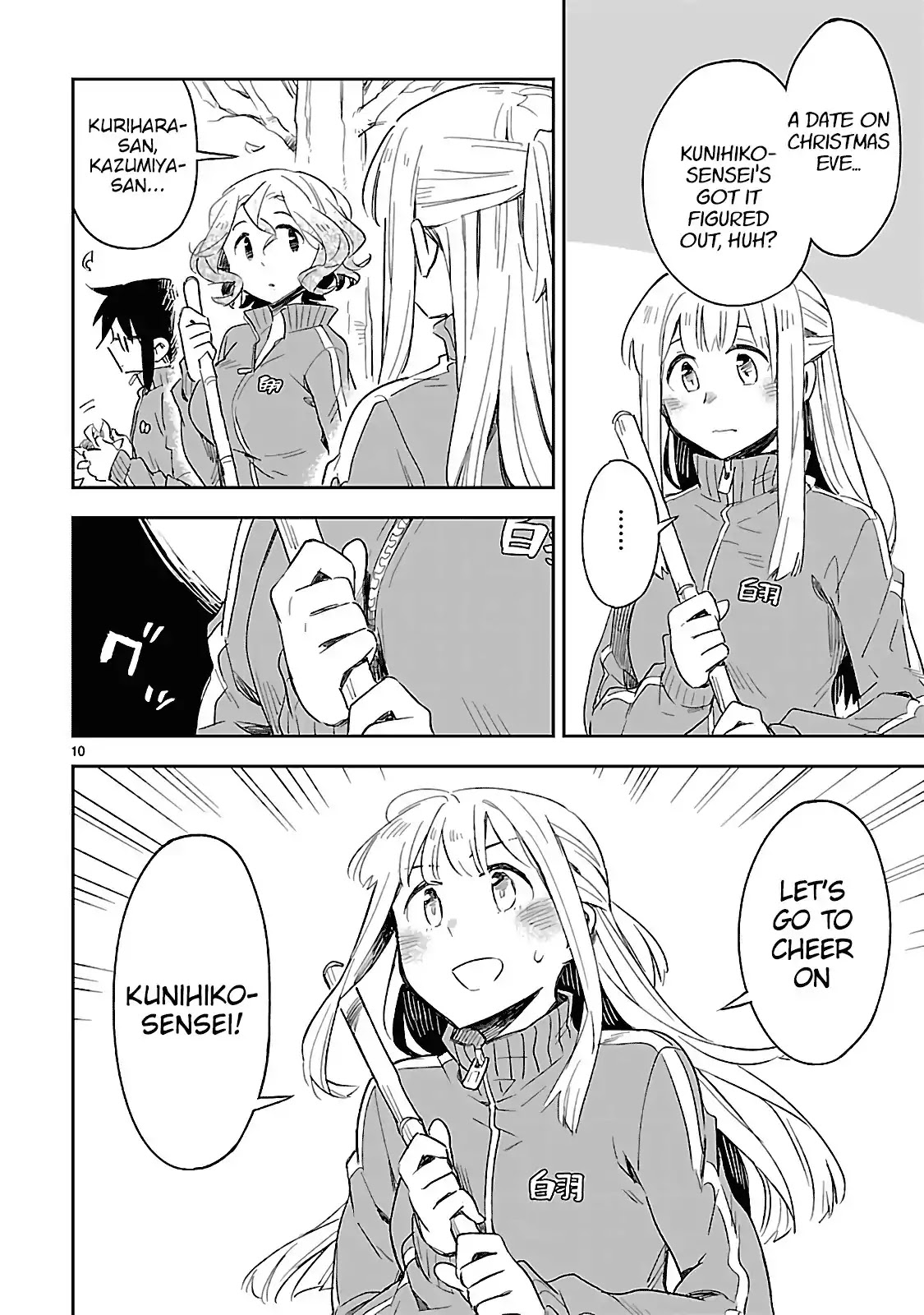 Omaera Zenin Mendokusai! Chapter 29 page 11 - Chapter 29: Try Everything