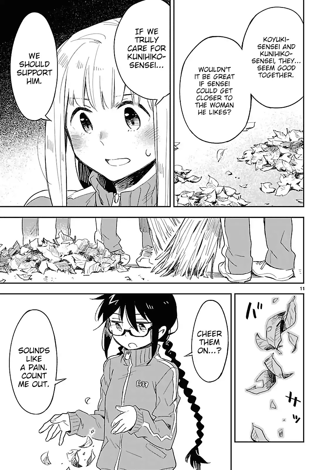 Omaera Zenin Mendokusai! Chapter 29 page 12 - Chapter 29: Try Everything