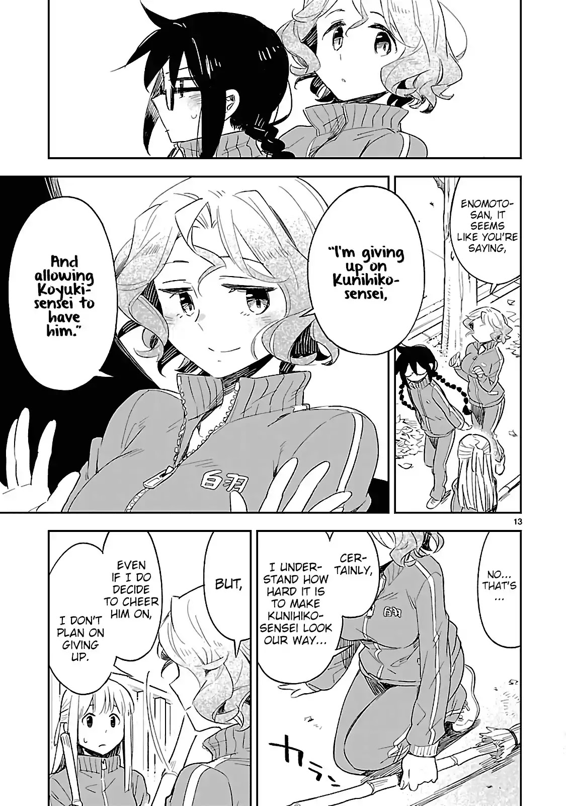 Omaera Zenin Mendokusai! Chapter 29 page 14 - Chapter 29: Try Everything