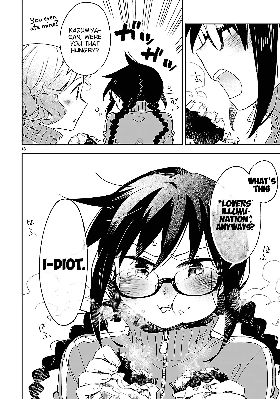 Omaera Zenin Mendokusai! Chapter 29 page 19 - Chapter 29: Try Everything