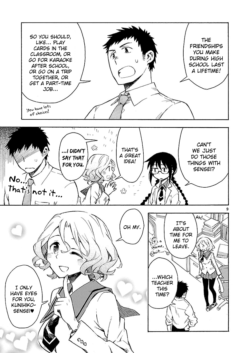 Omaera Zenin Mendokusai! Chapter 3 page 11 - Chapter 3 : #3: I want you to spend your youth properly