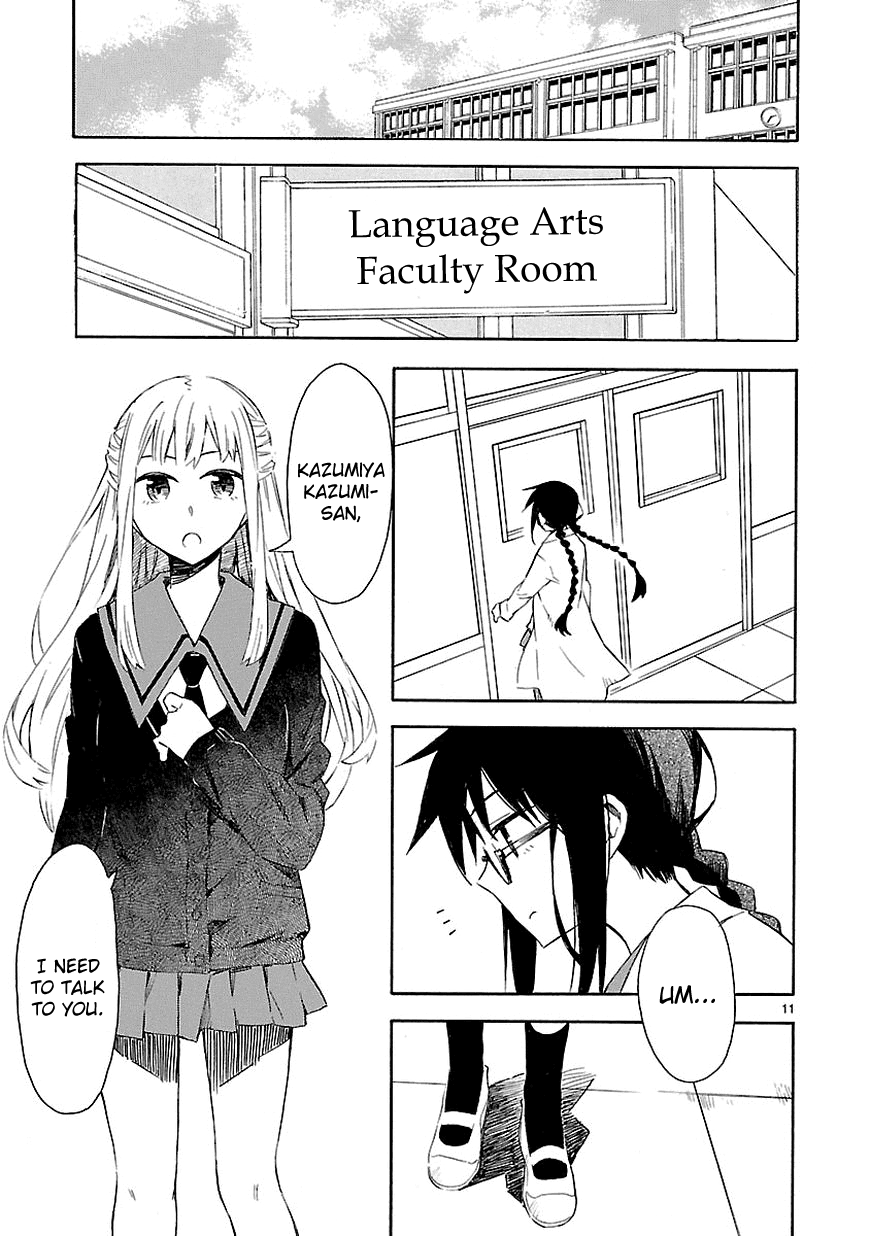 Omaera Zenin Mendokusai! Chapter 3 page 13 - Chapter 3 : #3: I want you to spend your youth properly
