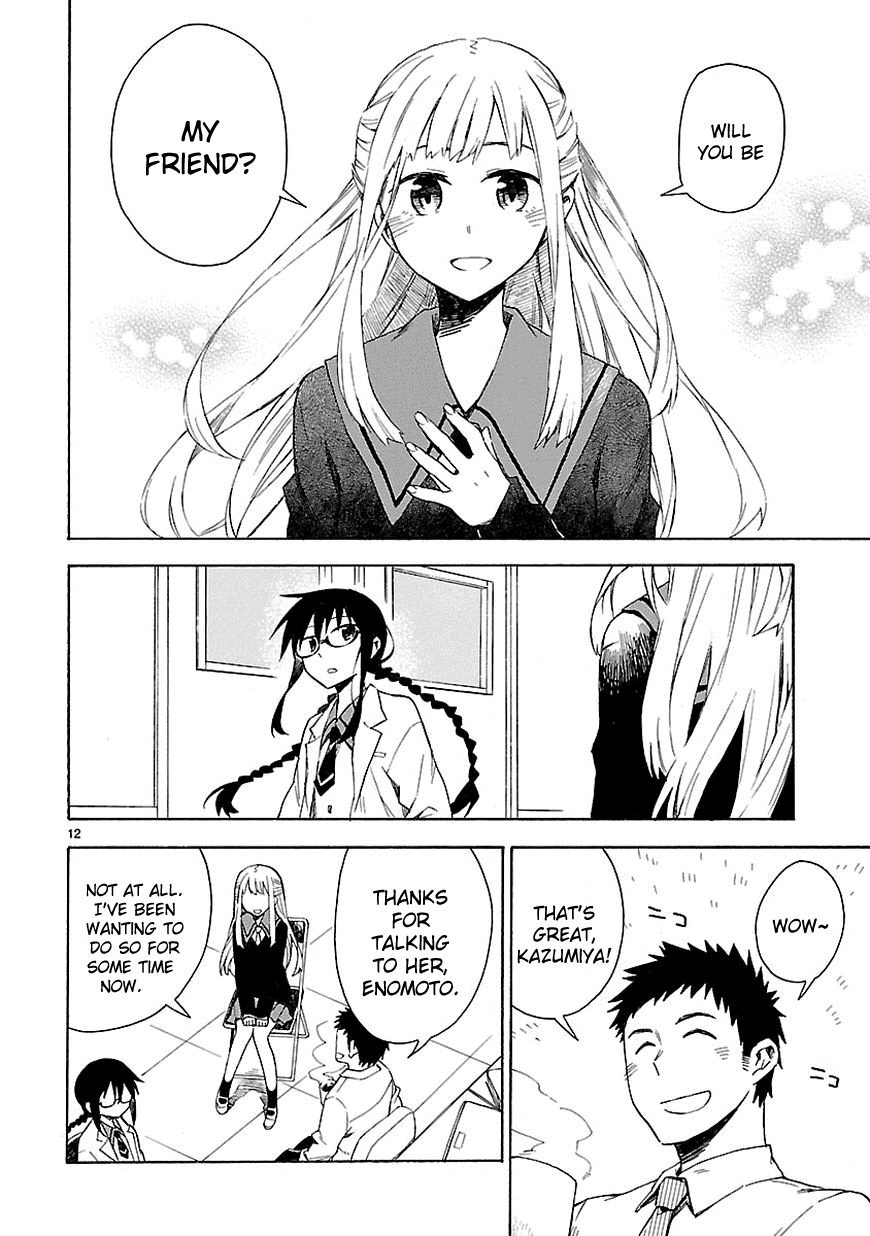 Omaera Zenin Mendokusai! Chapter 3 page 14 - Chapter 3 : #3: I want you to spend your youth properly