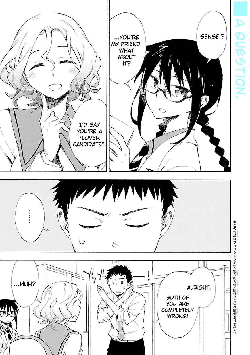 Omaera Zenin Mendokusai! Chapter 3 page 2 - Chapter 3 : #3: I want you to spend your youth properly