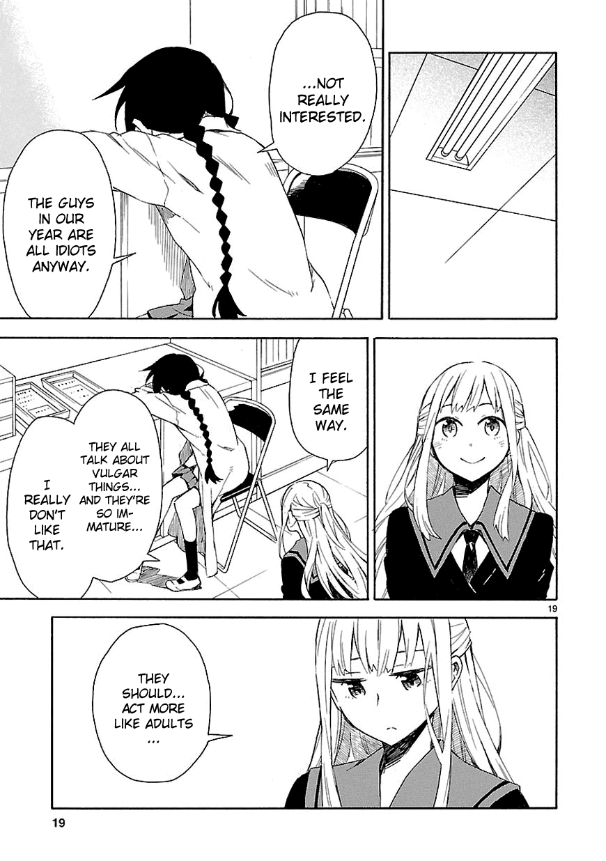 Omaera Zenin Mendokusai! Chapter 3 page 21 - Chapter 3 : #3: I want you to spend your youth properly
