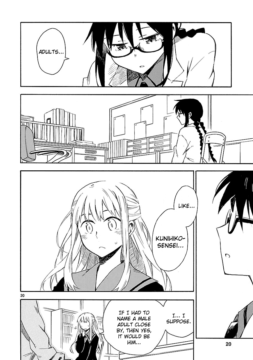 Omaera Zenin Mendokusai! Chapter 3 page 22 - Chapter 3 : #3: I want you to spend your youth properly