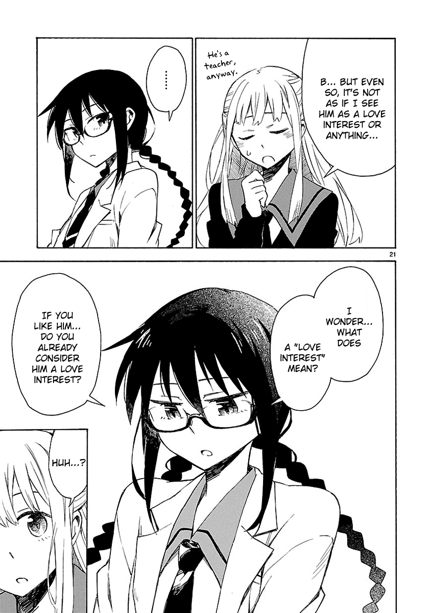 Omaera Zenin Mendokusai! Chapter 3 page 23 - Chapter 3 : #3: I want you to spend your youth properly
