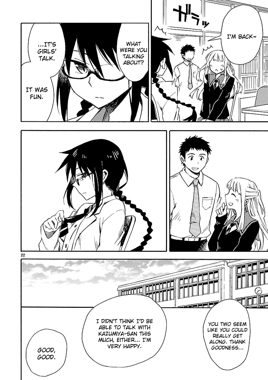 Omaera Zenin Mendokusai! Chapter 3 page 24 - Chapter 3 : #3: I want you to spend your youth properly