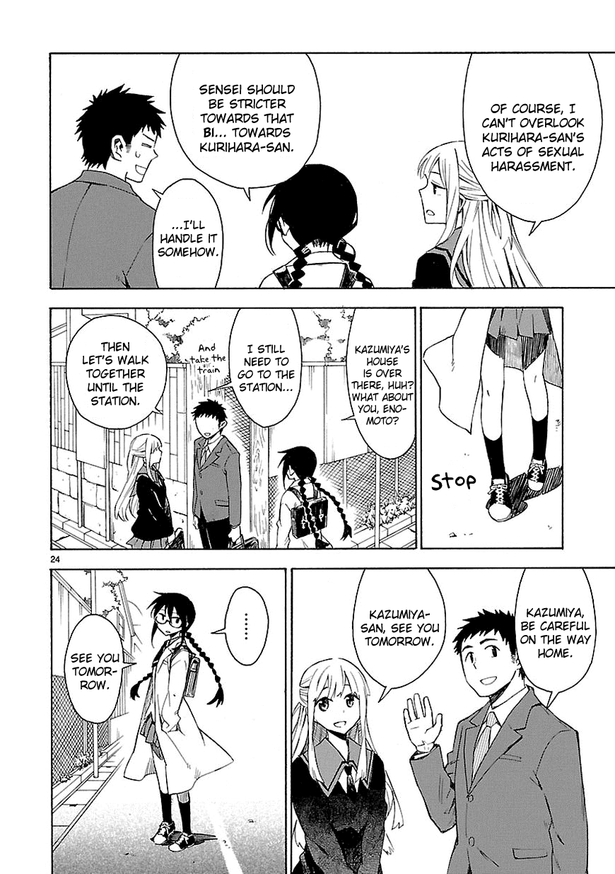 Omaera Zenin Mendokusai! Chapter 3 page 26 - Chapter 3 : #3: I want you to spend your youth properly