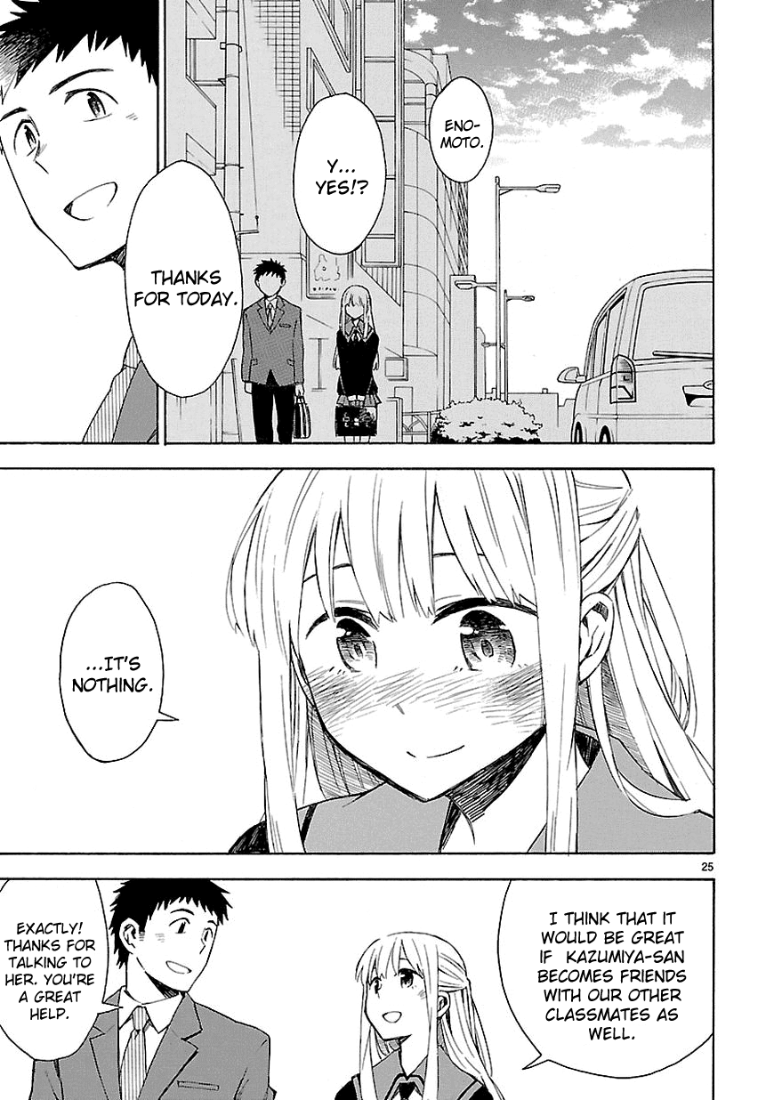 Omaera Zenin Mendokusai! Chapter 3 page 27 - Chapter 3 : #3: I want you to spend your youth properly