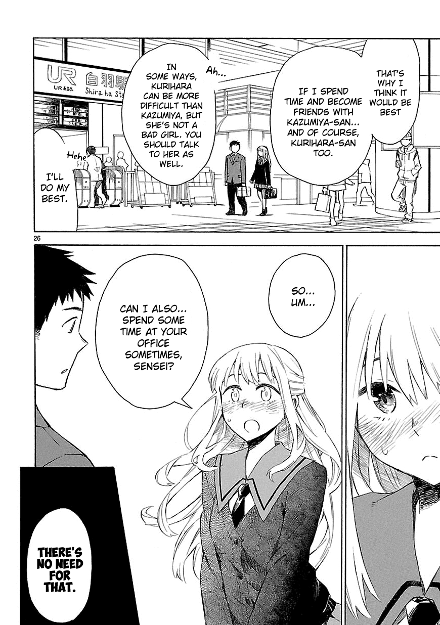 Omaera Zenin Mendokusai! Chapter 3 page 28 - Chapter 3 : #3: I want you to spend your youth properly