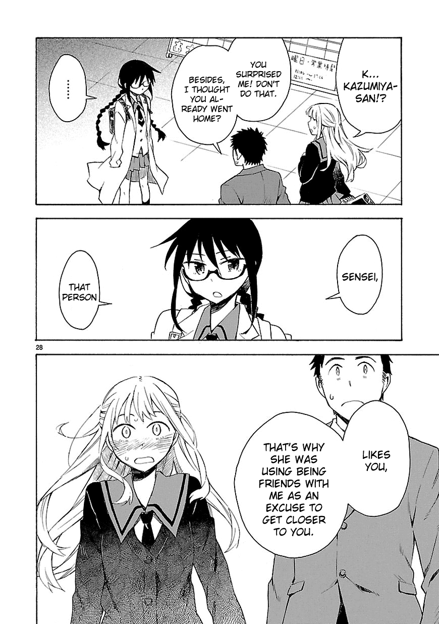 Omaera Zenin Mendokusai! Chapter 3 page 30 - Chapter 3 : #3: I want you to spend your youth properly