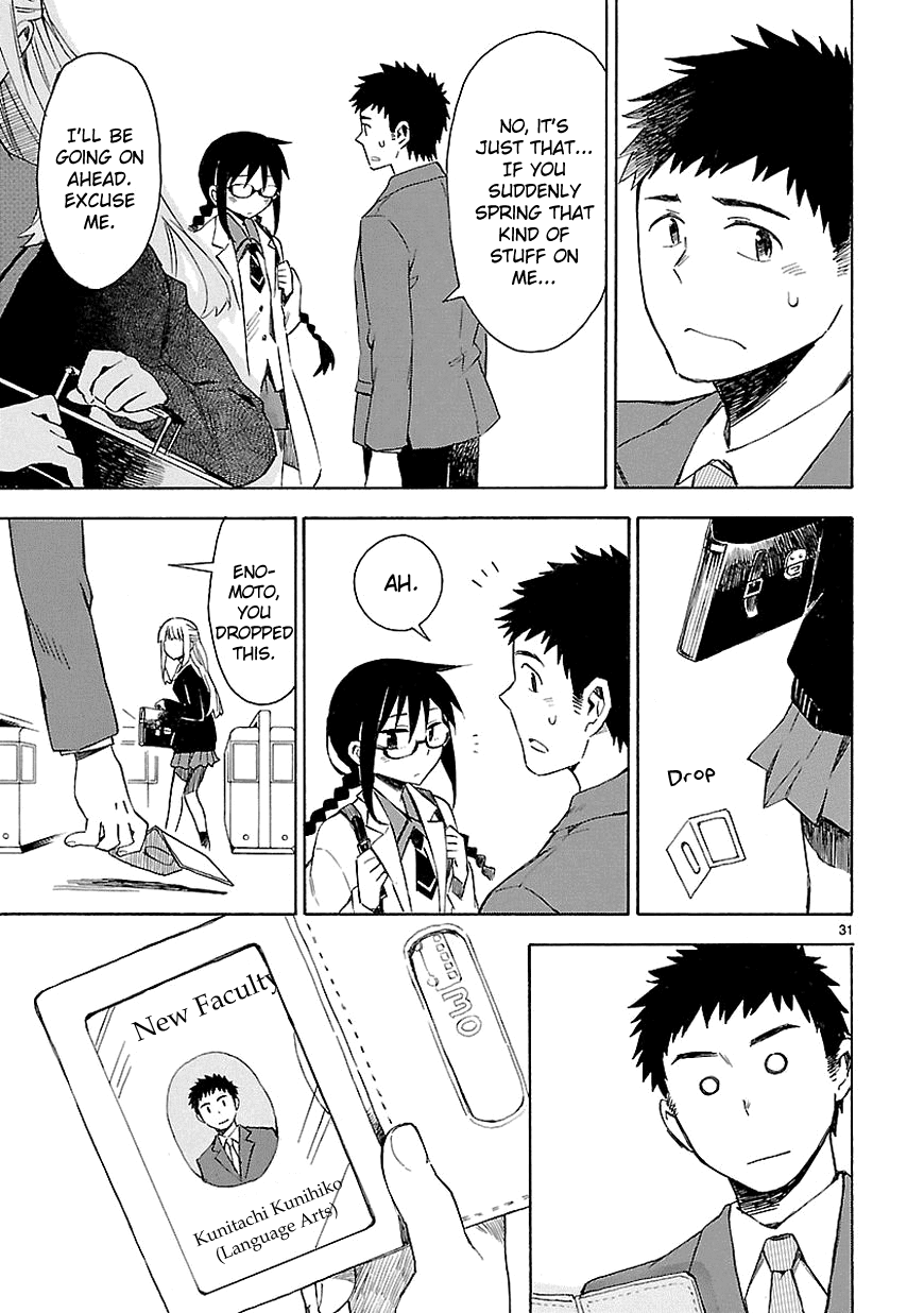 Omaera Zenin Mendokusai! Chapter 3 page 33 - Chapter 3 : #3: I want you to spend your youth properly