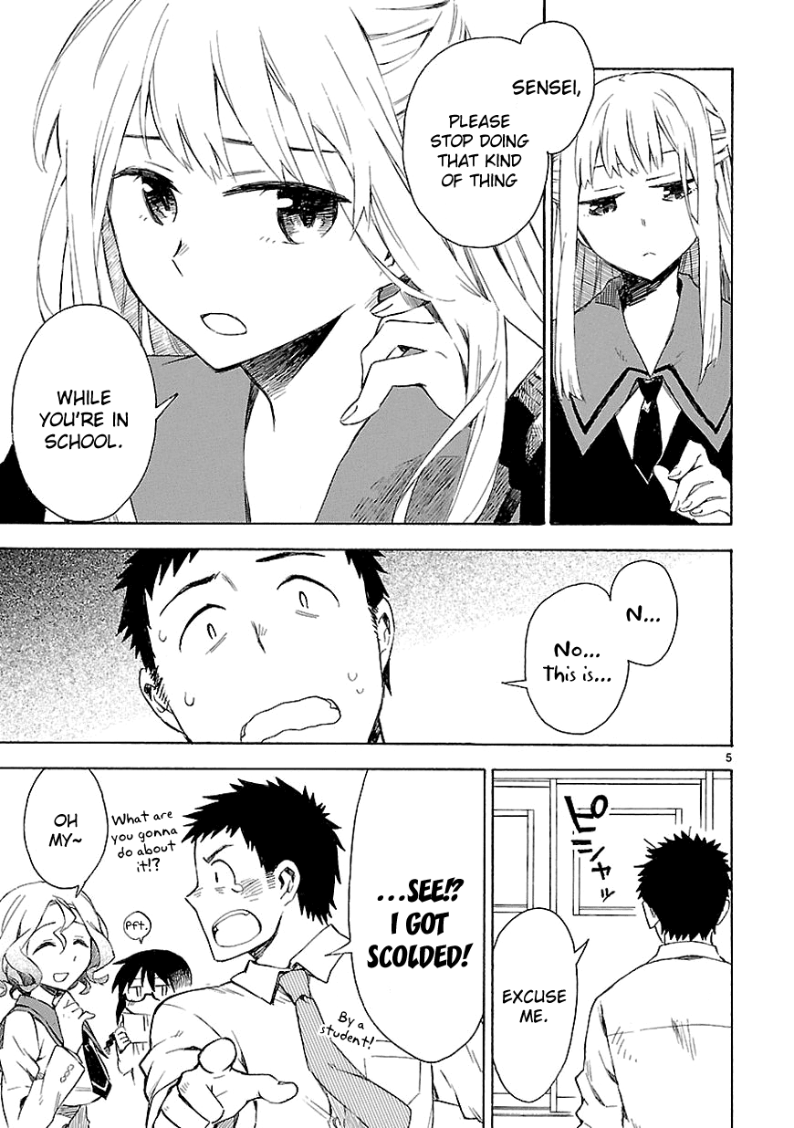Omaera Zenin Mendokusai! Chapter 3 page 7 - Chapter 3 : #3: I want you to spend your youth properly
