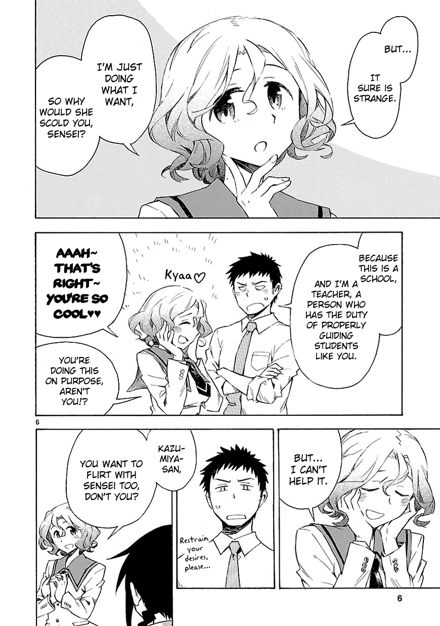 Omaera Zenin Mendokusai! Chapter 3 page 8 - Chapter 3 : #3: I want you to spend your youth properly