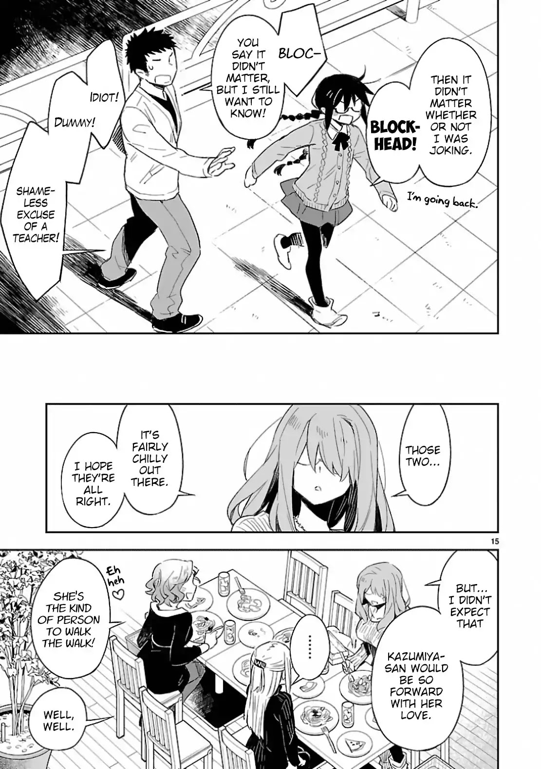 Omaera Zenin Mendokusai! Chapter 30 page 15 - Chapter 30: The Christmas Battlefield