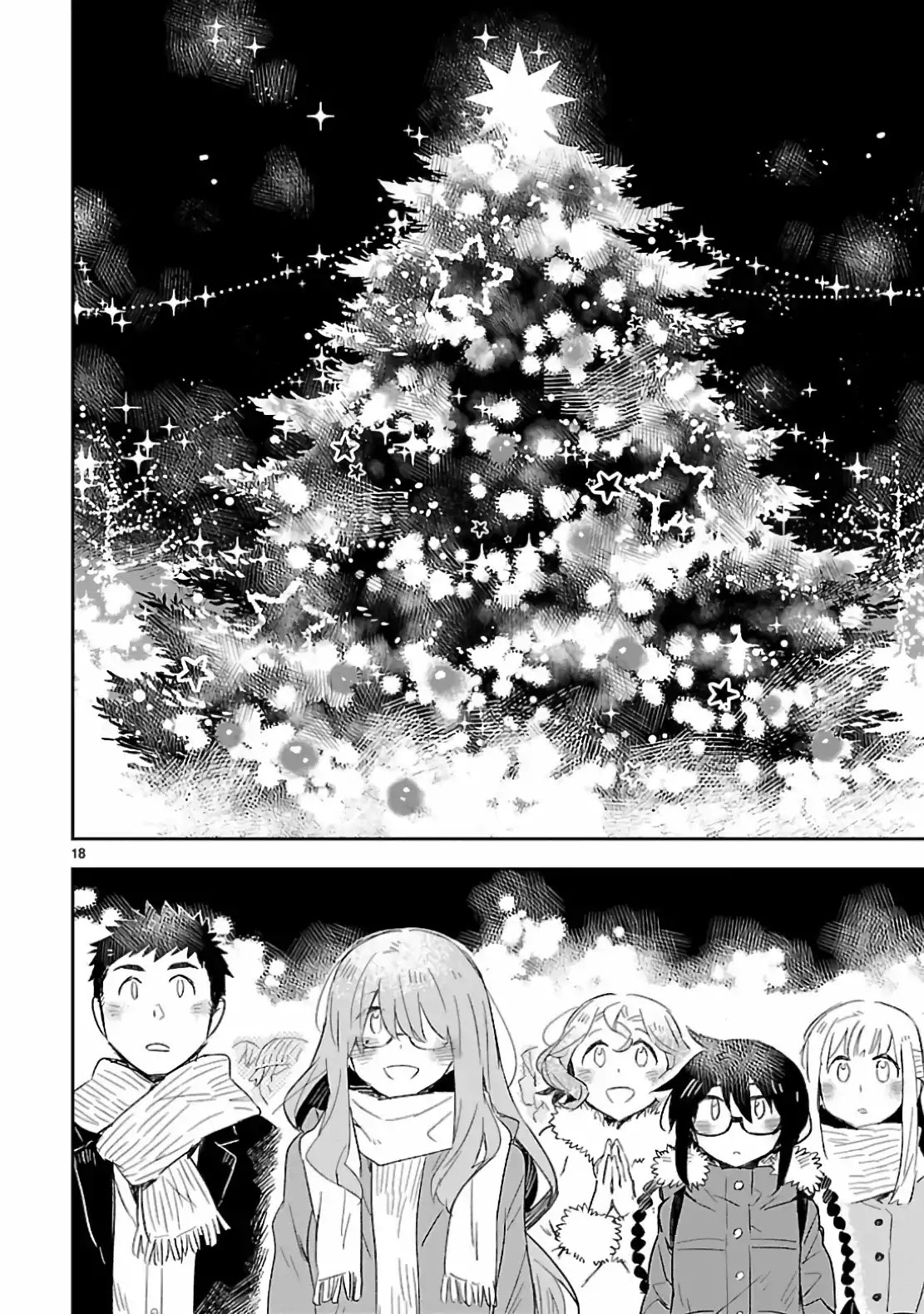 Omaera Zenin Mendokusai! Chapter 30 page 18 - Chapter 30: The Christmas Battlefield