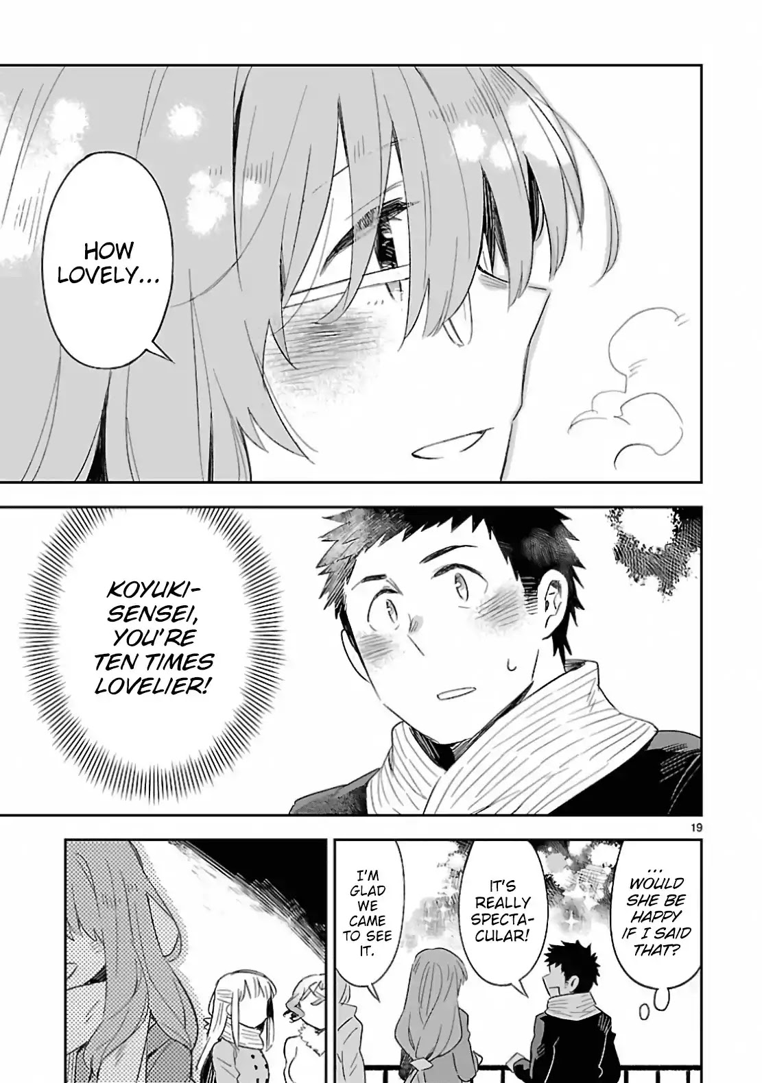 Omaera Zenin Mendokusai! Chapter 30 page 19 - Chapter 30: The Christmas Battlefield
